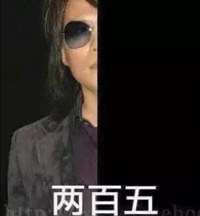 顶级封神！但被当场“禁言”