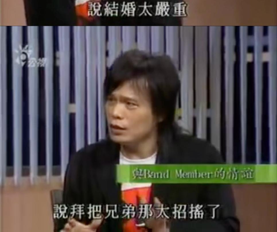 顶级封神！但被当场“禁言”