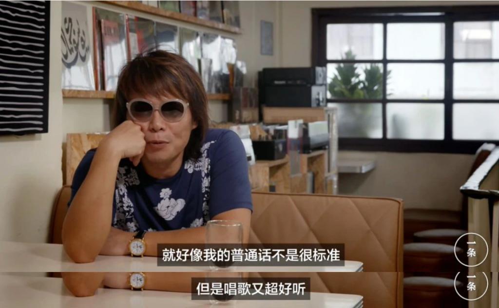 顶级封神！但被当场“禁言”