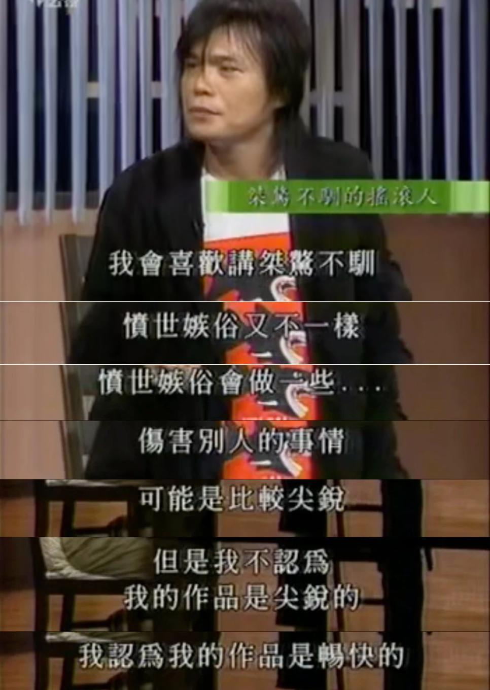 顶级封神！但被当场“禁言”