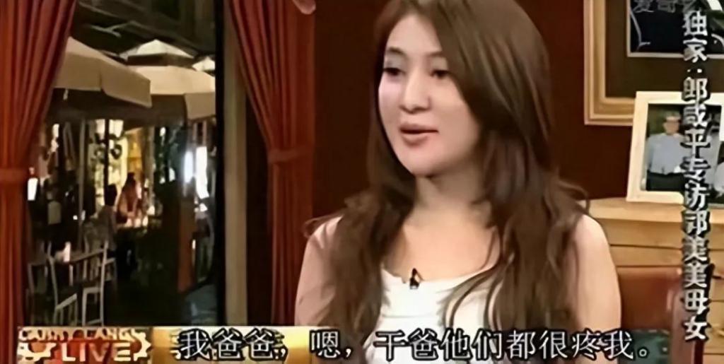 郭美美二次出狱重走炫富老路，背顶奢包戴10万戒指，秀身材变化大