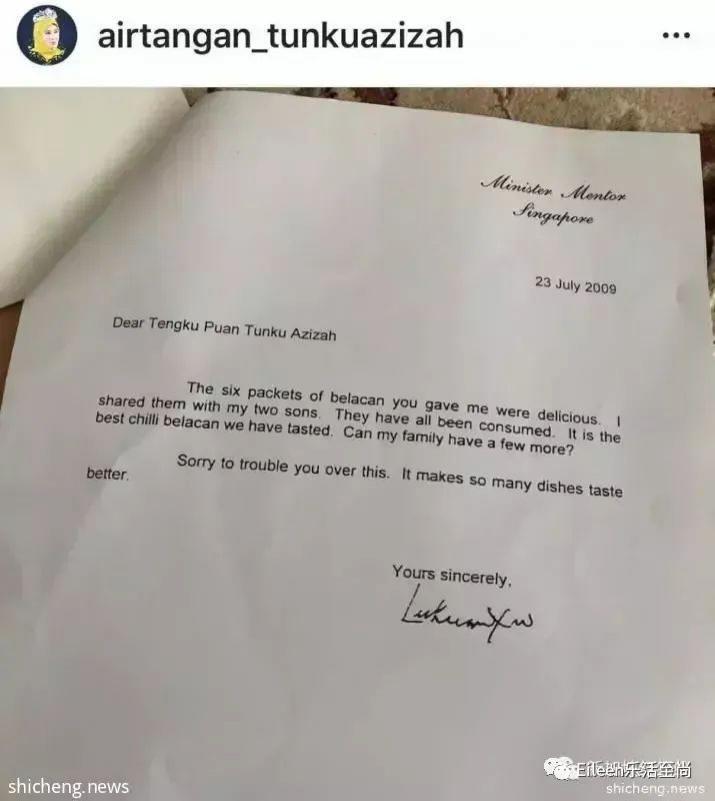 试管17次丈夫另娶？王后忍到贵妃失踪都经历了什么？