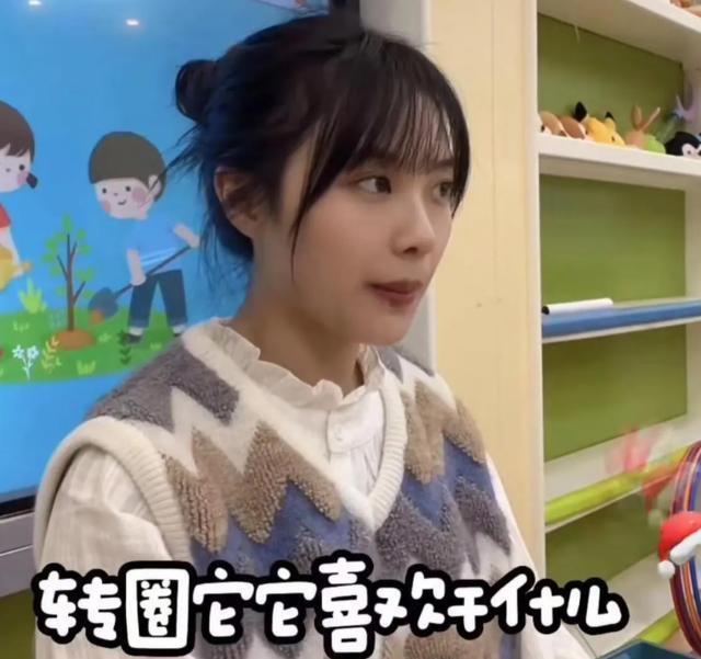“挖呀挖”黄老师开始带货！4场直播销售额达百万