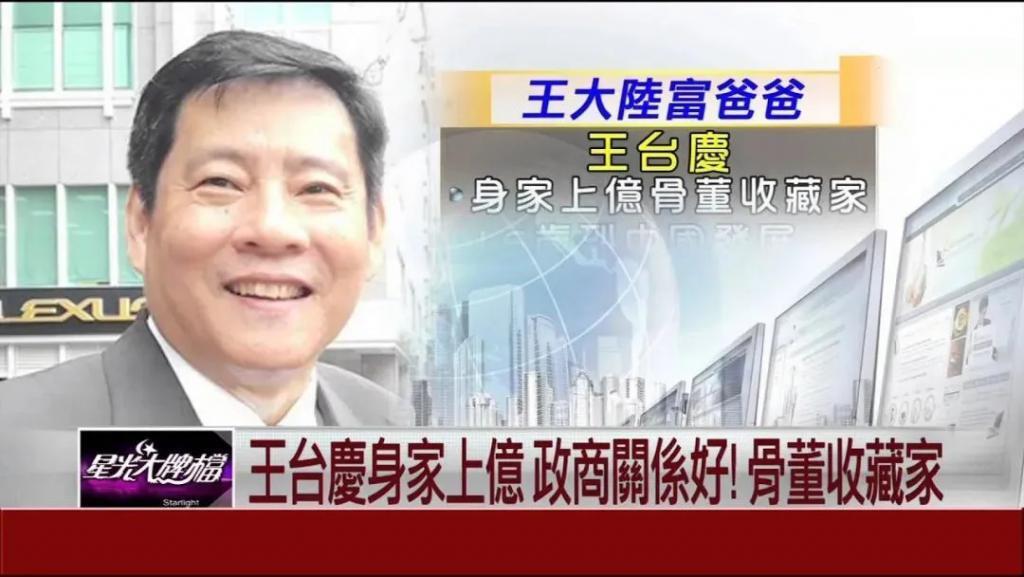 逼婚决裂才2月又有新欢，旧爱崩溃街头爆哭？