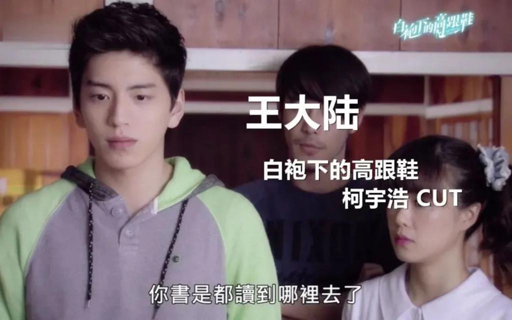 逼婚决裂才2月又有新欢，旧爱崩溃街头爆哭？