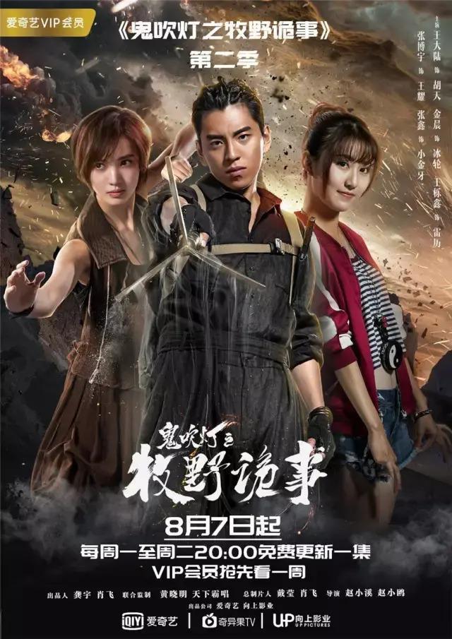 逼婚决裂才2月又有新欢，旧爱崩溃街头爆哭？