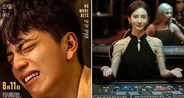 逼婚决裂才2月又有新欢，旧爱崩溃街头爆哭？