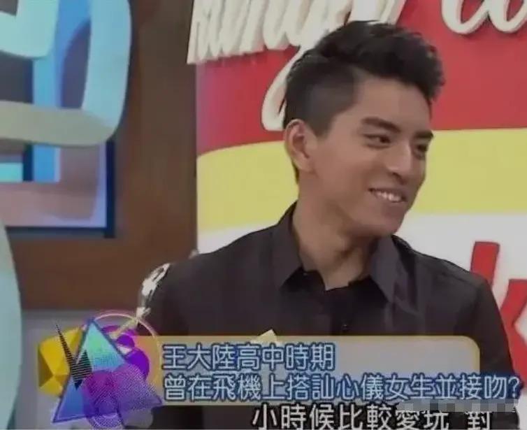 逼婚决裂才2月又有新欢，旧爱崩溃街头爆哭？