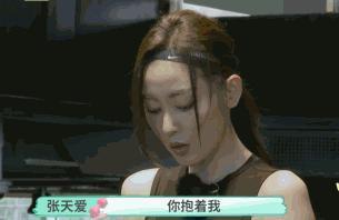 逼婚决裂才2月又有新欢，旧爱崩溃街头爆哭？