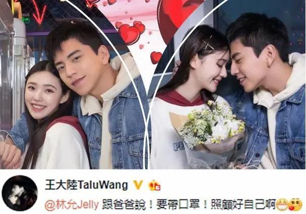 逼婚决裂才2月又有新欢，旧爱崩溃街头爆哭？