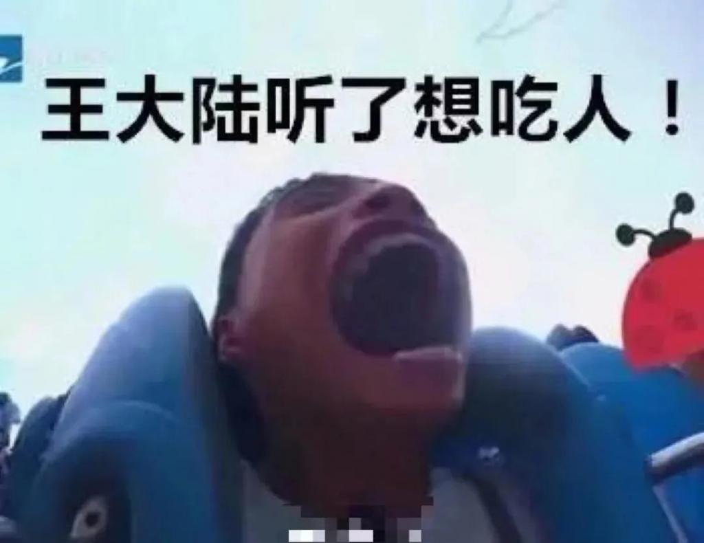 逼婚决裂才2月又有新欢，旧爱崩溃街头爆哭？