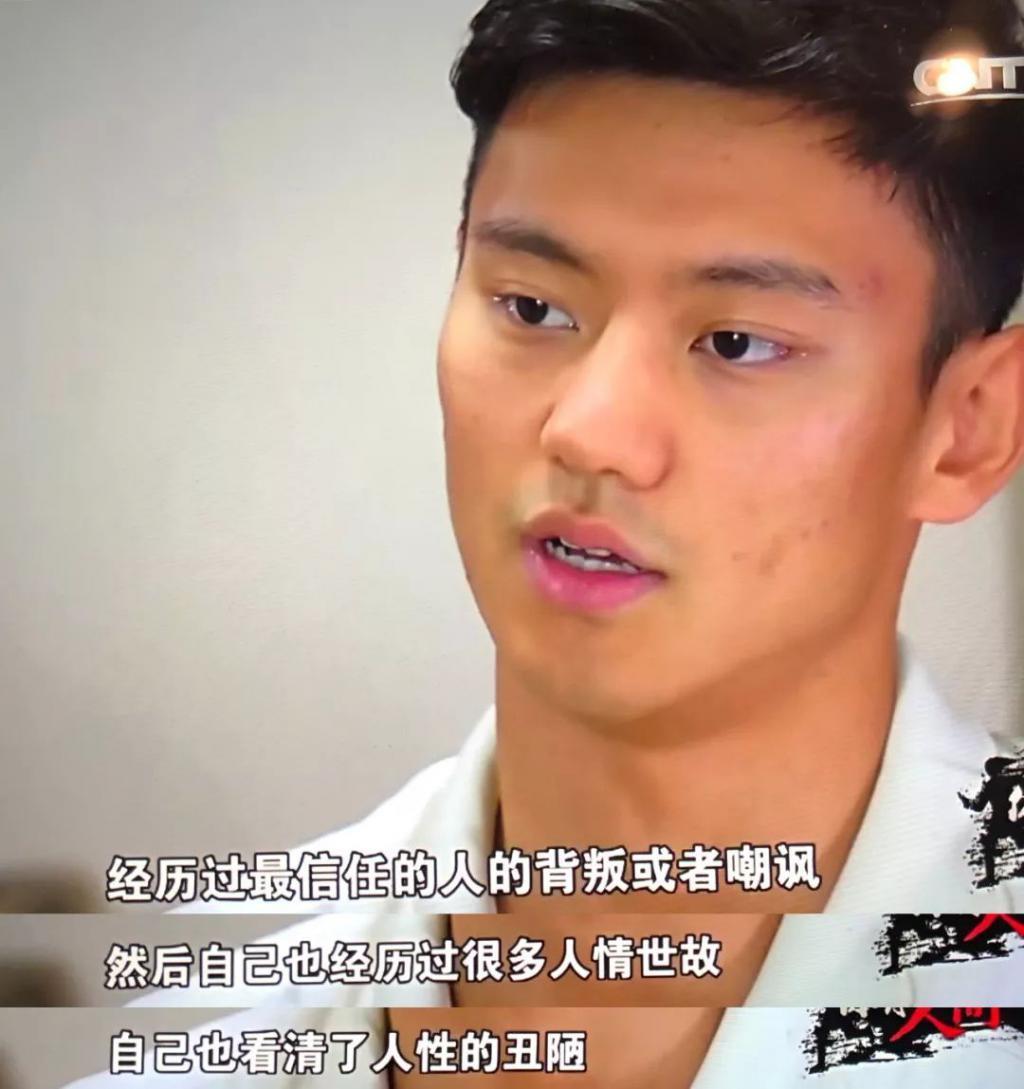 潘展乐夺冠，宁泽涛却冲上热搜，意气风发背后藏着已经陨落的飞鱼