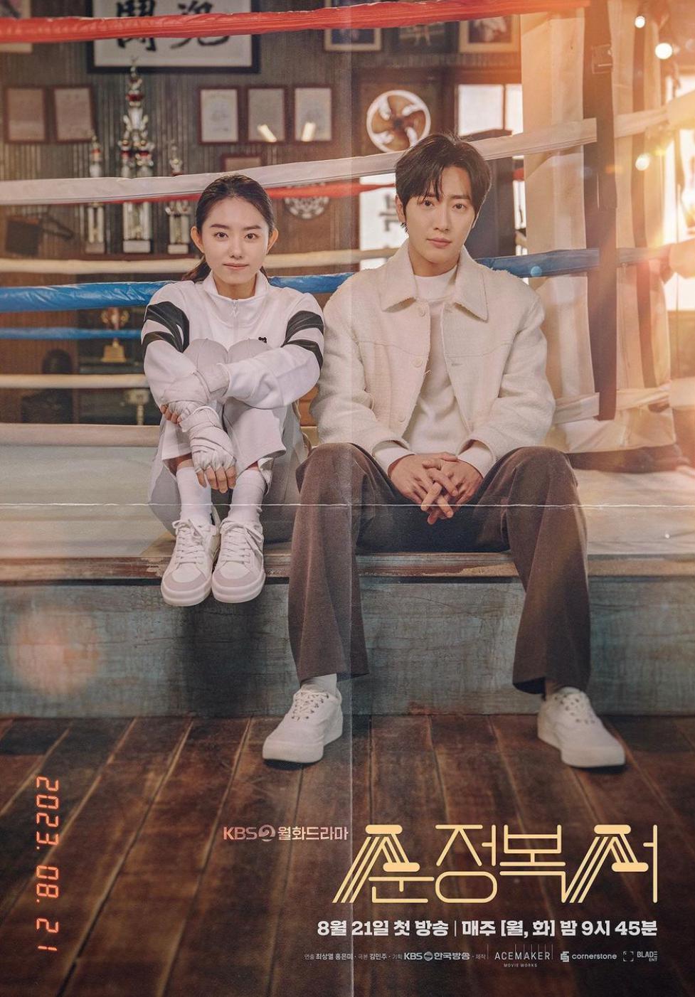 帅气男演员承认与圈外秘恋女友结婚！又一对CP be了！