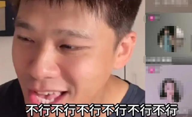 葛斯齐曝与大小S官司开庭前曾求助汪小菲 邀请他做证人被拒