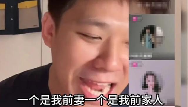 葛斯齐曝与大小S官司开庭前曾求助汪小菲 邀请他做证人被拒