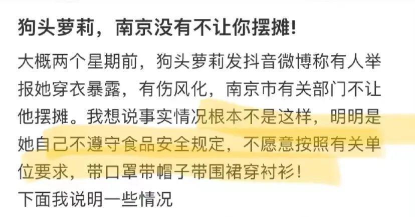 被举报到退圈，还是没人放过她