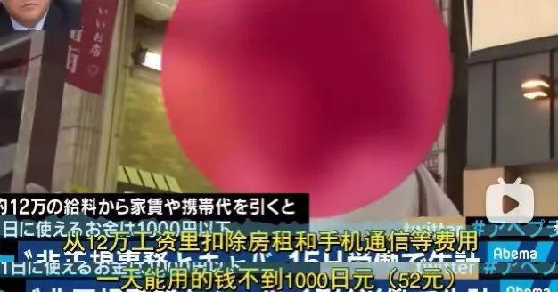 被举报到退圈，还是没人放过她