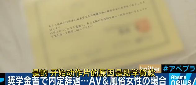 被举报到退圈，还是没人放过她