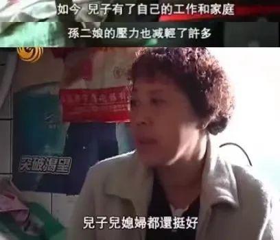 被举报到退圈，还是没人放过她