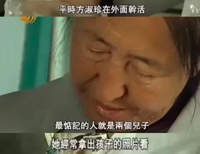 被举报到退圈，还是没人放过她
