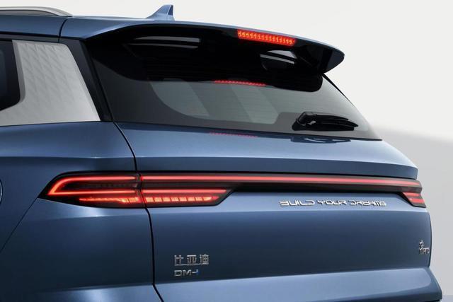 比亚迪宋 Pro DM-i 冠军版车型加推 71km 领航型，12.98 万元