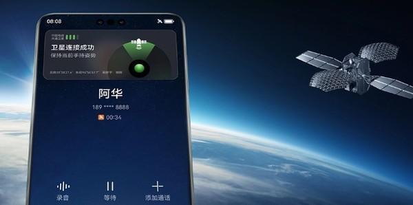 机情问答：手持华为Mate40 Pro 我该不该换Mate60？