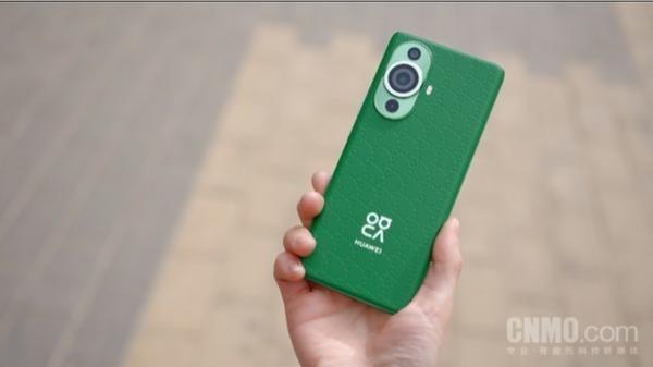 博主：华为nova 12系列即将发布 预计起步价2999元起