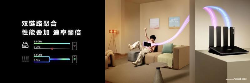 华为BE3 Pro路由器发布！华为在Wi-Fi 7技术上再一次“遥遥领先”