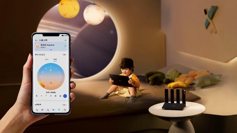 华为BE3 Pro路由器发布！华为在Wi-Fi 7技术上再一次“遥遥领先”