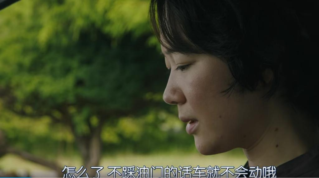 吃软饭还出轨，这届渣男又进化了