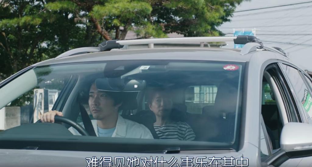 吃软饭还出轨，这届渣男又进化了