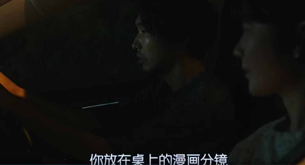 吃软饭还出轨，这届渣男又进化了
