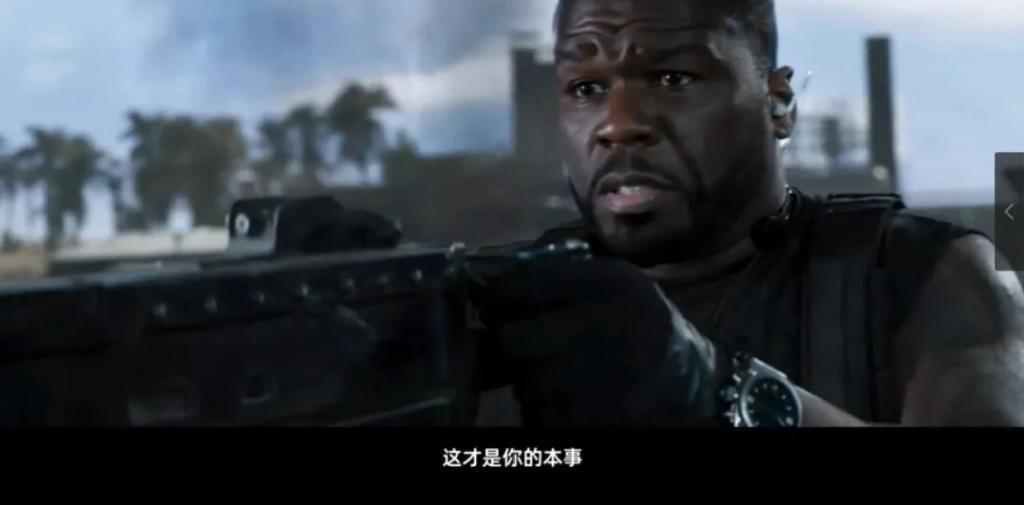 真的很烂，别看，快跑！！