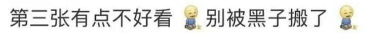 还记得《青春有你2》的金子涵吗？颜值回春啦？