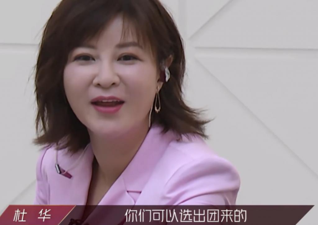 还记得《青春有你2》的金子涵吗？颜值回春啦？