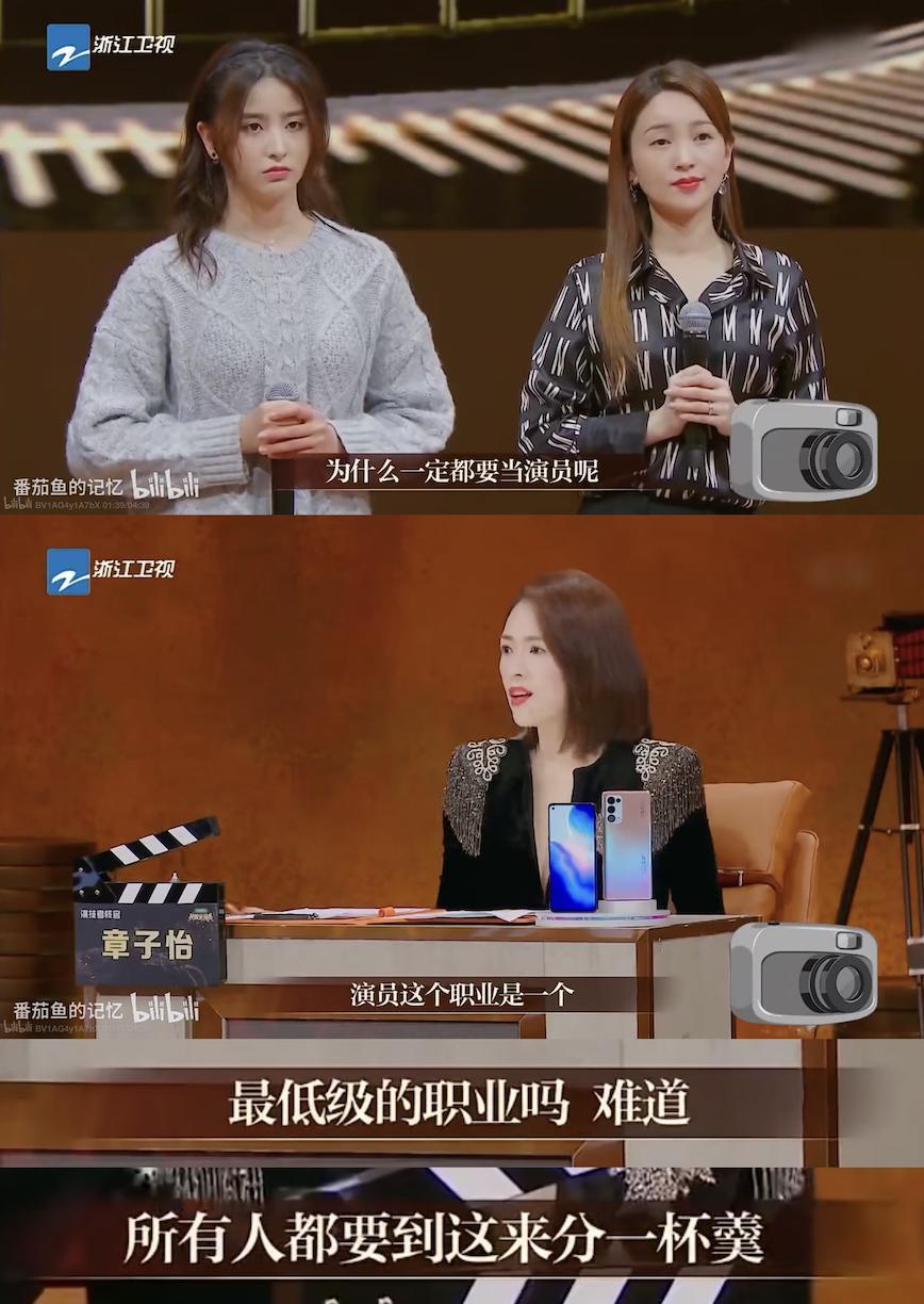 还记得《青春有你2》的金子涵吗？颜值回春啦？