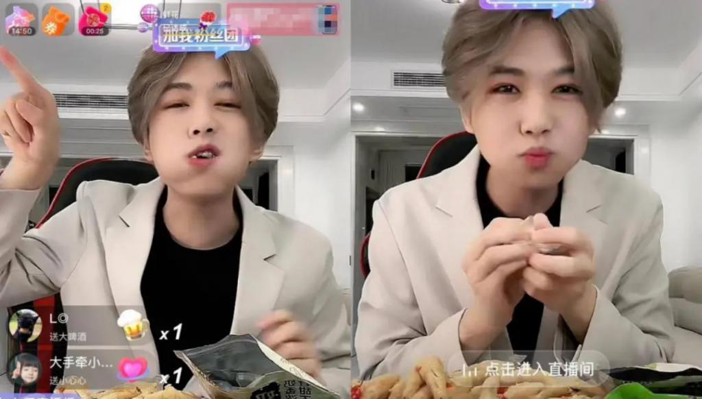 花千万买豪宅！网红蹭上“关晓桶”，前年还在电子厂打工？