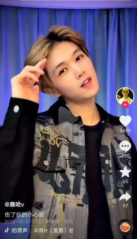 花千万买豪宅！网红蹭上“关晓桶”，前年还在电子厂打工？