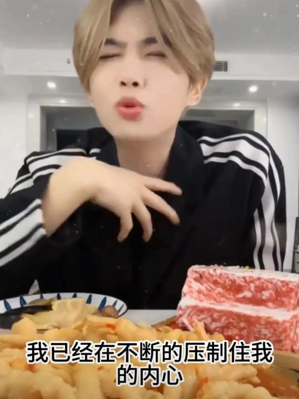 花千万买豪宅！网红蹭上“关晓桶”，前年还在电子厂打工？