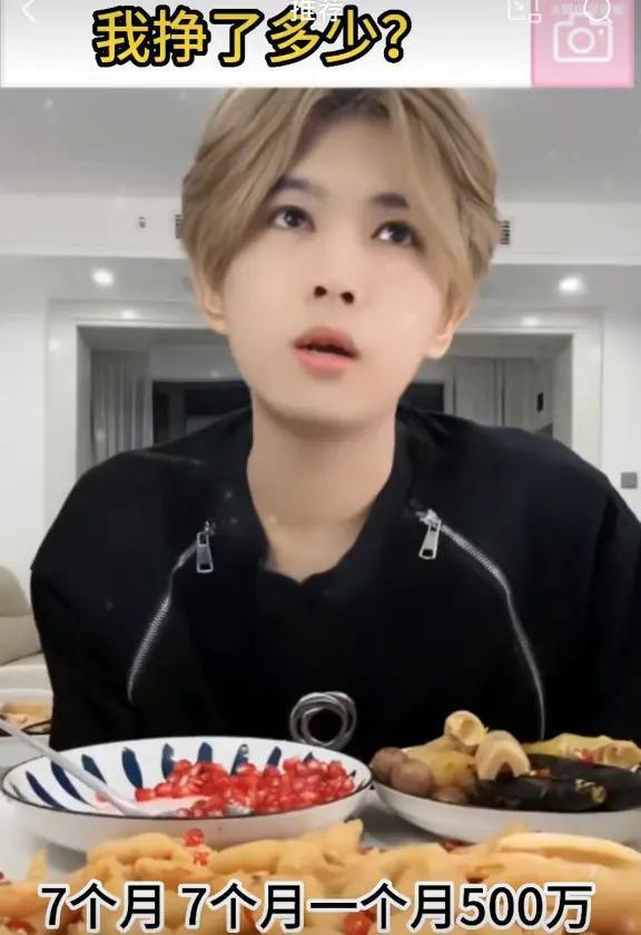 花千万买豪宅！网红蹭上“关晓桶”，前年还在电子厂打工？