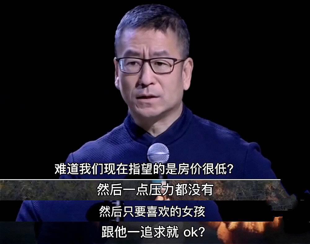 比“砖家”更可怕的，是“新诸子百家”