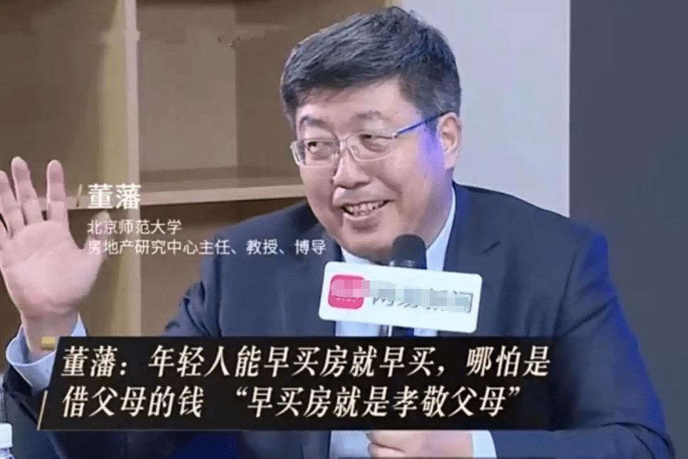 比“砖家”更可怕的，是“新诸子百家”