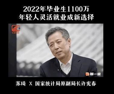 比“砖家”更可怕的，是“新诸子百家”