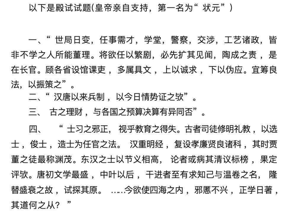 比“砖家”更可怕的，是“新诸子百家”