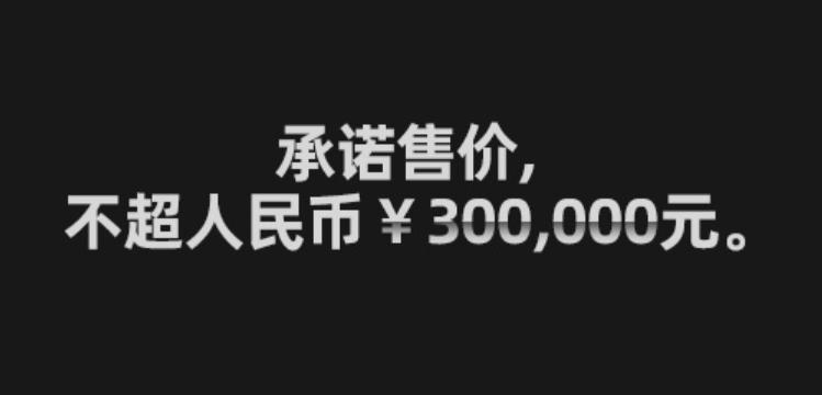 敢于做“年轻人第一辆跑车”的厂商，确实不多了