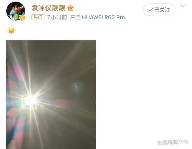 张智霖夫妇评论区沦陷！儿子做辱亚动作惹争议，网友要求回应道歉