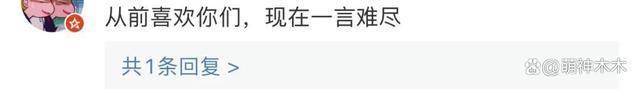 张智霖夫妇评论区沦陷！儿子做辱亚动作惹争议，网友要求回应道歉