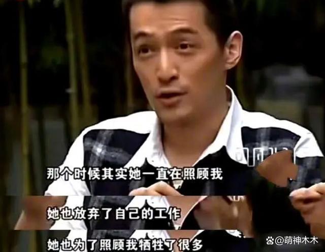 王乐君事件发酵！胡歌过往言论被扒，自曝脚踏两只船还内涵旧爱