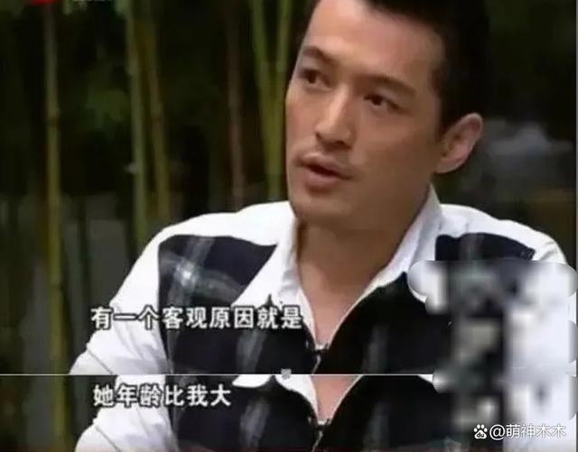 王乐君事件发酵！胡歌过往言论被扒，自曝脚踏两只船还内涵旧爱