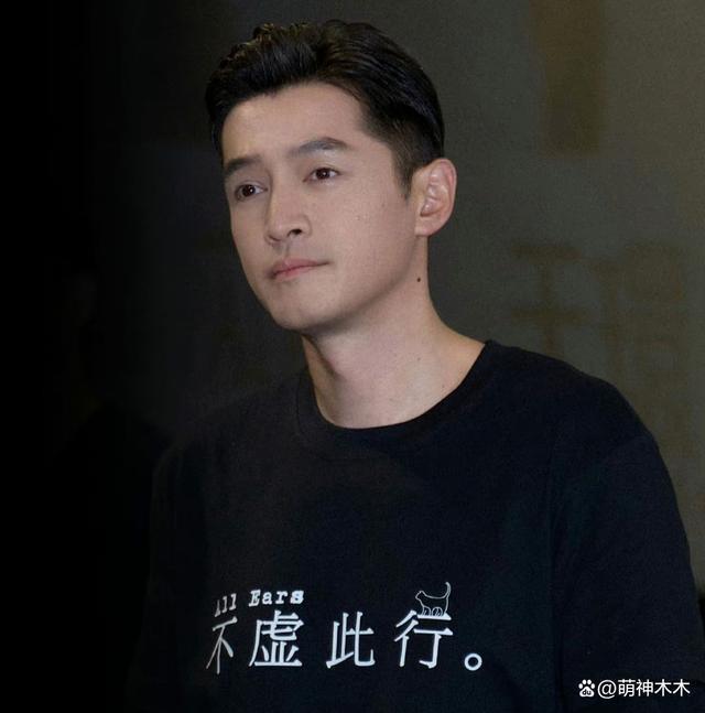 王乐君事件发酵！胡歌过往言论被扒，自曝脚踏两只船还内涵旧爱